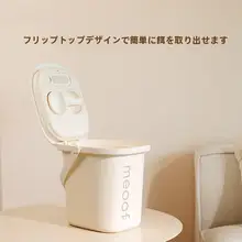 真空保存ペットフード容器【防湿・抗菌設計・猫犬用】