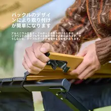 Naturehike 折りたたみテーブル キャンプ アルミ製 軽量 ポータブル アウトドア 行軍ベッド用テーブル 「Naturehike」