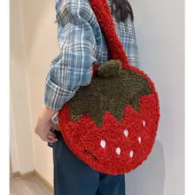 三色パッチのストロベリーボアバッグ【大容量・トートバッグ・可愛いデザイン】