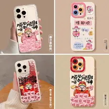 iPhone用ケース【全包型・ストラップ付き・最新デザイン】