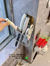 キッチン用壁掛けナイフラック【コーナーデザイン・単品収納】