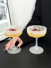 雲形デザインのガラス製ハイボールグラス【カクテル・マティーニ・シャンパン用】