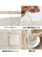 衣類整理ボックス【布製・下着・靴下収納用・クローゼット用】