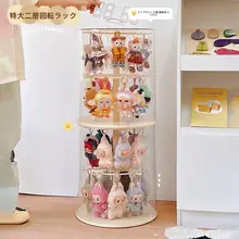 透明回転式フィギュア用ほこり防止カバー【毛羽立ち防止・ディスプレイ用】