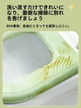 年間対応 トイレ用シート【洗浄不要・シリコン製・家庭用】
