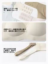 魅力を引き立てる！レースデザインのブラジャー【ソフトサポート・大きい胸向け・落ち着いたデザイン】