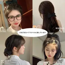 黒いリボン付きお団子ヘアゴム【高いポニーテール用・レディース・ヘアアクセサリー】