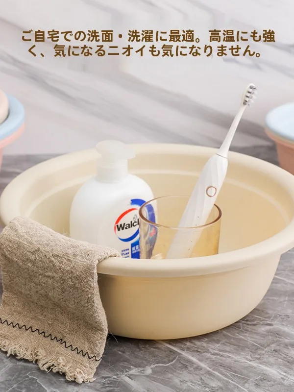 しゃがまない洗面台を選ぶべきなのか？実は「足が痛い人」に最適なシンプルな洗面器がここに！