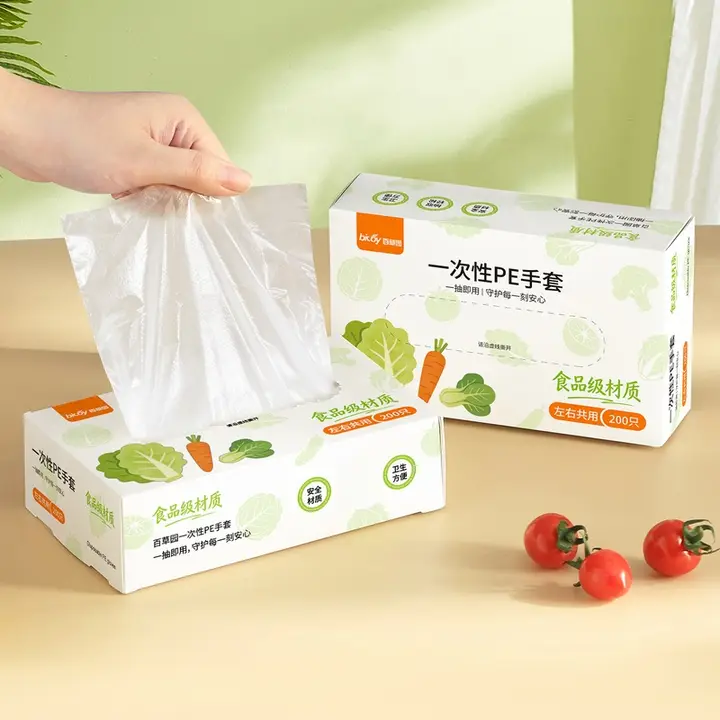 食品用厚手使い捨て手袋【滑り止め付き・家庭用・キッチン用】
