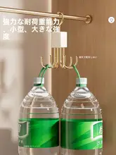 木製ブラ収納ハンガー【ランジェリーやストッキング整理用・フック付き】