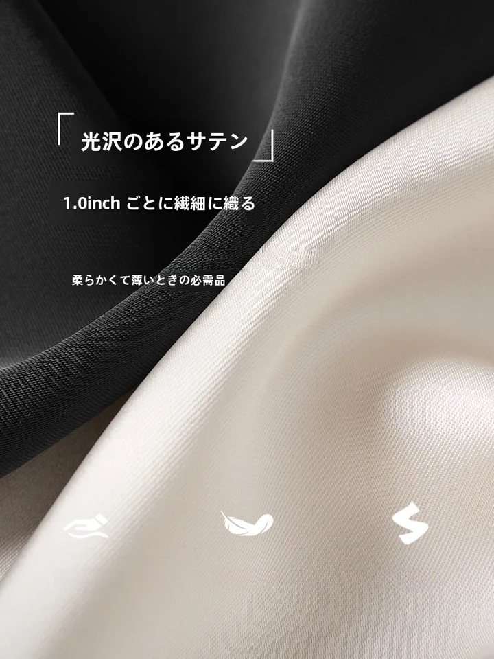 フレンチスタイル サテン半身スカート【滑らかなドレープ・Aライン】