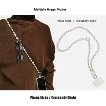 民族風のスマホチェーン【長めの斜め掛け・デザイン感あるビーズ付き・サングラス用】