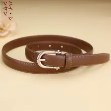 レディース 本革製細ベルト【ヴィンテージスタイル・ファッション性・スカートやパンツに最適】