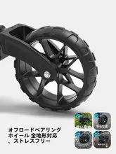 キャンプ用折りたたみ手押しカート【アウトドア・子供用・野 picnic 野】