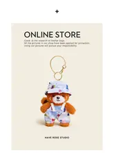 高級感あるパンダのぬいぐるみキーホルダー【バックパック用・男の子向け】