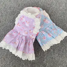 かわいいペット用 背心風サロペットドレス【犬用・ロリータスタイル・トイプードル・ヨークシャーテリア対応】