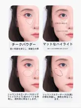 ミニベルベットパフ【マット・ハイライト用・柔らかい化粧ツール】