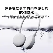 TFカード対応のネックストラップ式ワイヤレスBluetoothスピーカー【アウトドア・コンパクト・肩掛け・家庭用】