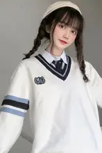 VネックJKスタイルニットソー【長袖・ゆったり・学生向け・極上の柔らかさ】