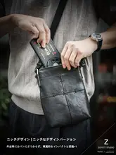革製 メンズカジュアルレトロ小型ショルダーバッグ【春夏用・携帯電話収納可能】