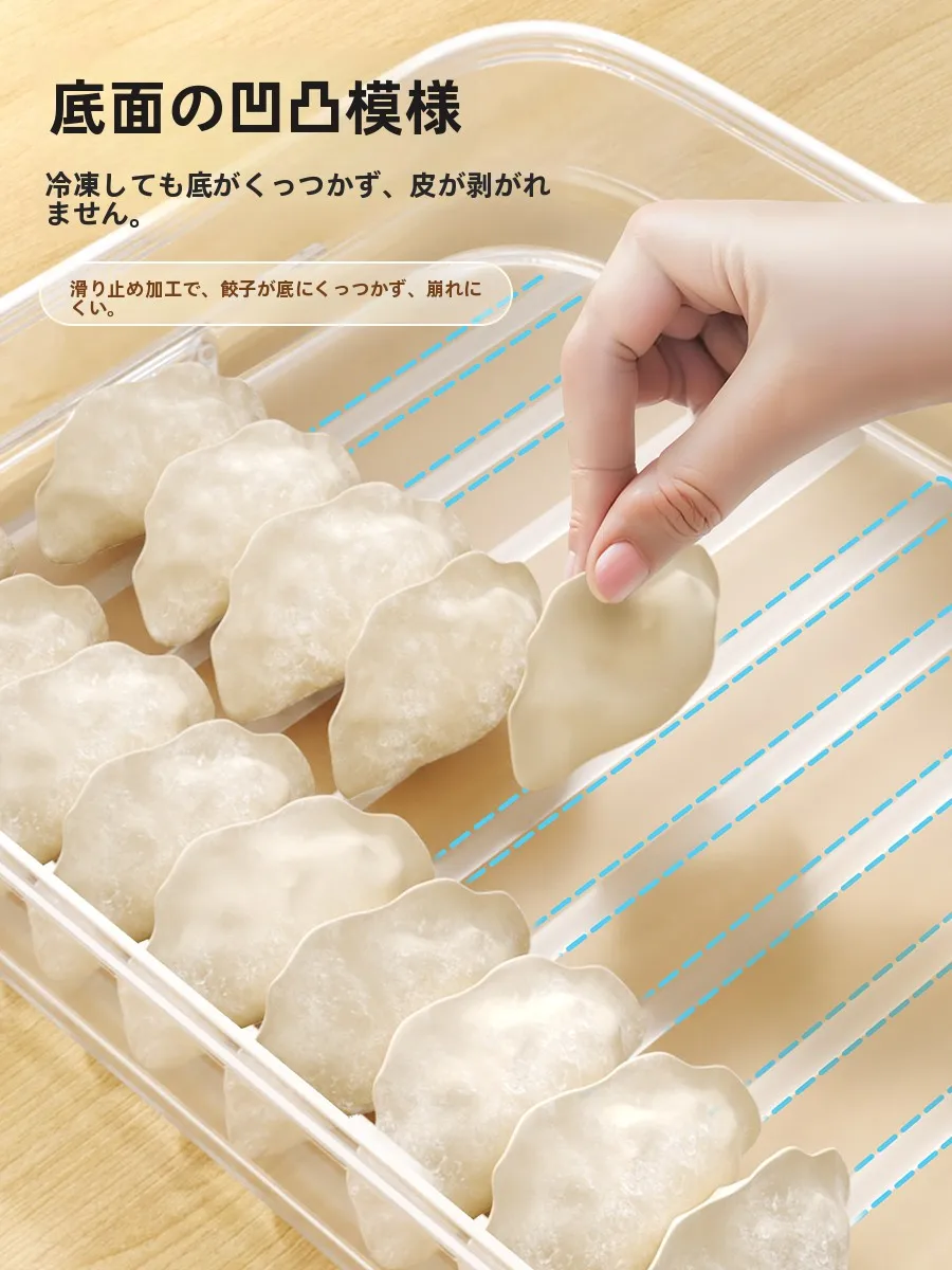 海老餃子を手軽に楽しめるのは、本当にこの1つのアイテム？