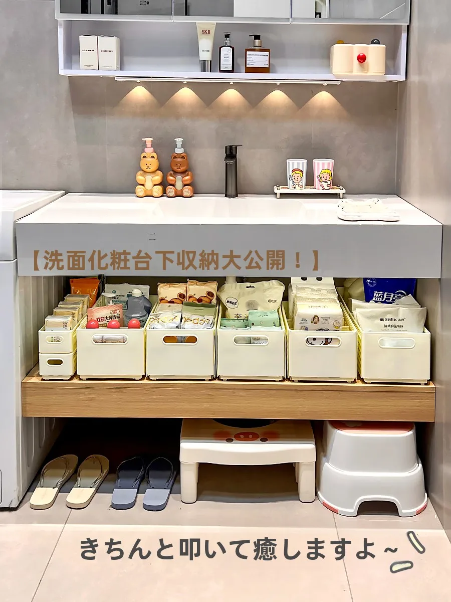 浴室収納ハンギングボックス：伸縮式でトイレットペーパーと生理用品を効率的に収納