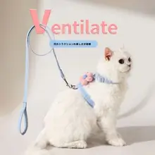 調整可能な猫用ハーネスリード【脱走防止・お散歩用】