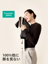 快適な着心地の全棉ニットTシャツ【春冬用・無縫製・レデ  ィース】