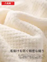 大判速乾ヘアキャップ【吸水性抜群・フレンチスタイル・大人用】
