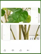 リアルな観葉植物 大型フロアデコレーションツリー リビング装飾 高級ラグジュアリー