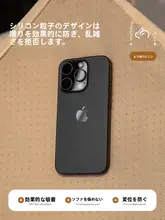 ウサギ毛のフリースソファパッド【秋冬用・保温・フルカバータイプ】
