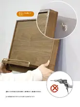 分電盤カバー 北欧風 天然木 アートフレーム 収納棚付き 壁掛け 分電盤隠し 配線収納 インテリア