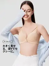 ブラジャー レディース レオパード柄 ノンワイヤー シームレス 小胸用 寄せ上げ ボリュームアップ セクシー 快適 おしゃれ