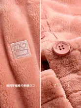 女性用 長袖フランネルローブ【秋冬用・極上の柔らかさ・ロングタイプ】