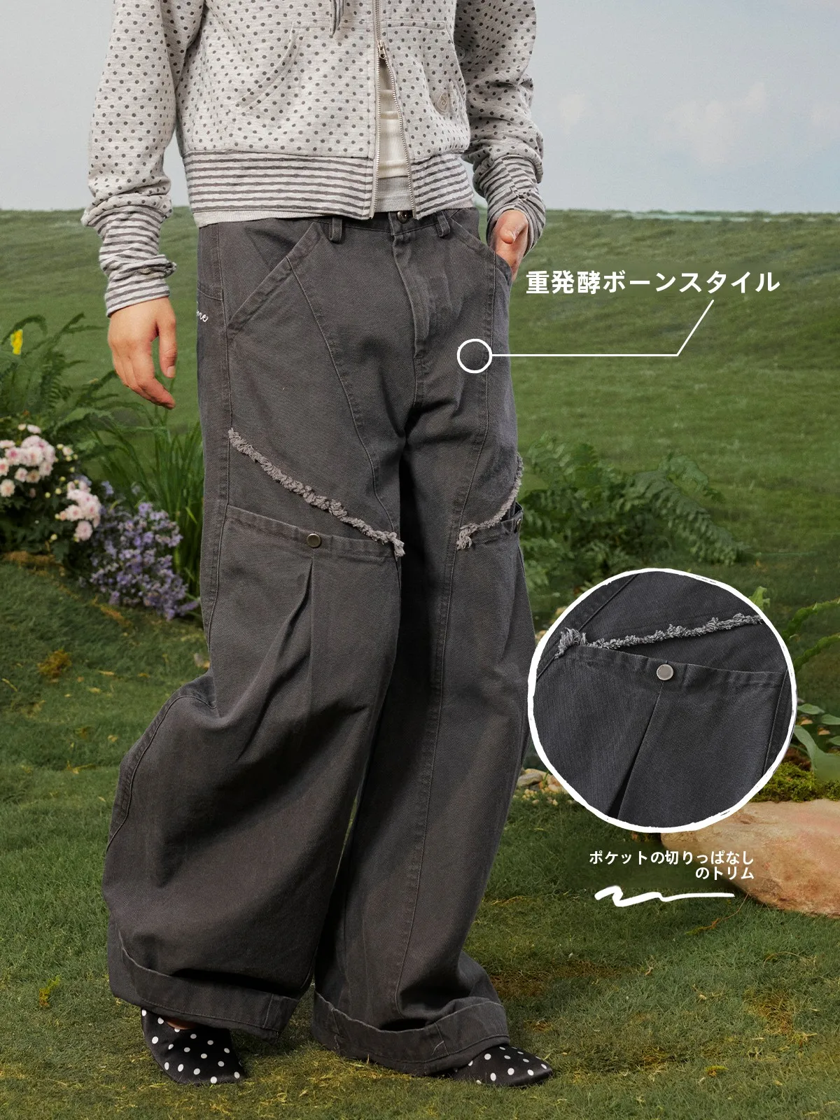 洗濯機で洗えるカーゴパンツの実用性：Saotome早乙女惠子の水洗いコットンストレートパンツ
