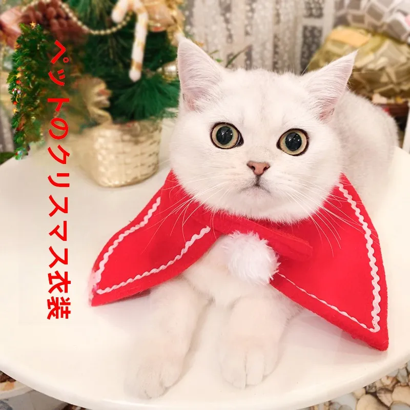 ペット用クリスマスコスチューム：犬用マント・猫用ヘアバンドとスカーフ付きの秋冬アイテム