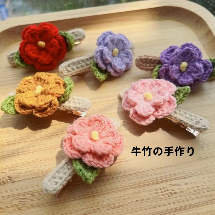 手作り毛糸織りの山茶花デザインヘアクリップ【ブローチ・ヘアバンド付き】