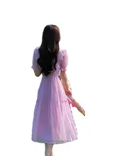 フリル付きVネックロングドレス【夏用・フィット感あり・デート向け】