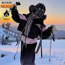 黒のスキーウェア【女性用・秋冬対応・スタイリッシュ・二部構成】（セットアップ対応）