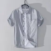 通気性の良いコットン短袖ビジネスシャツ【深い青・ルーズフィット】
