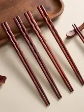 天然木製抗菌滑り止め箸【家庭用】