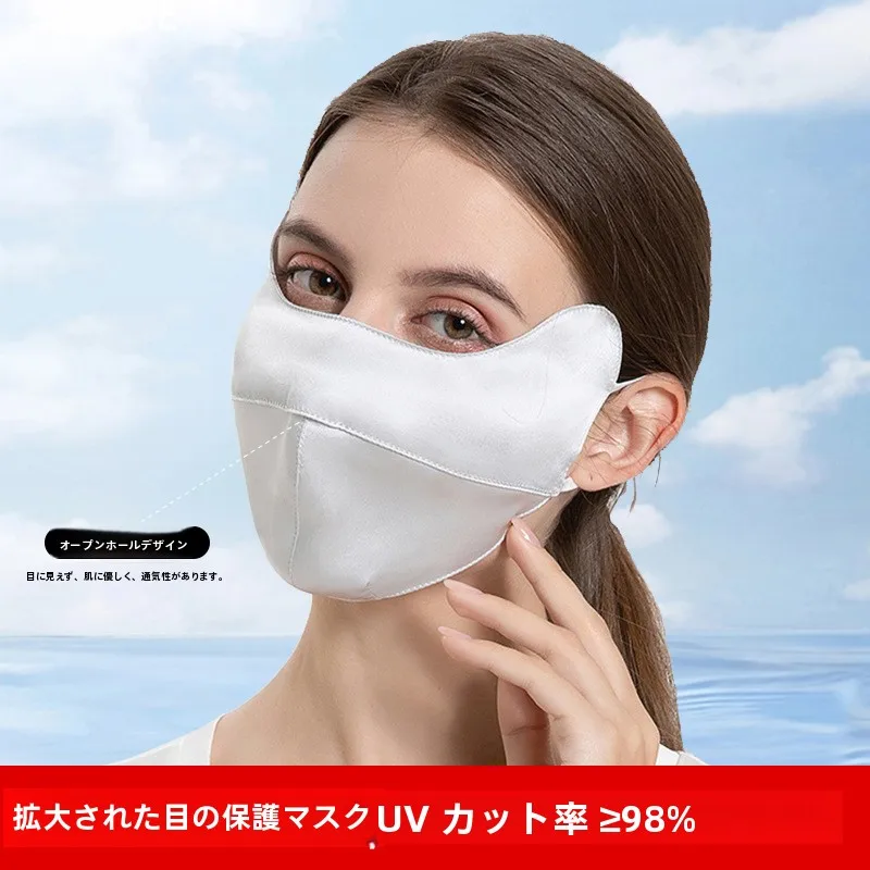 フェイスマスクシートは本当に肌に良いの？桑蚕丝製の二重構造マスクが解決する3つの悩み