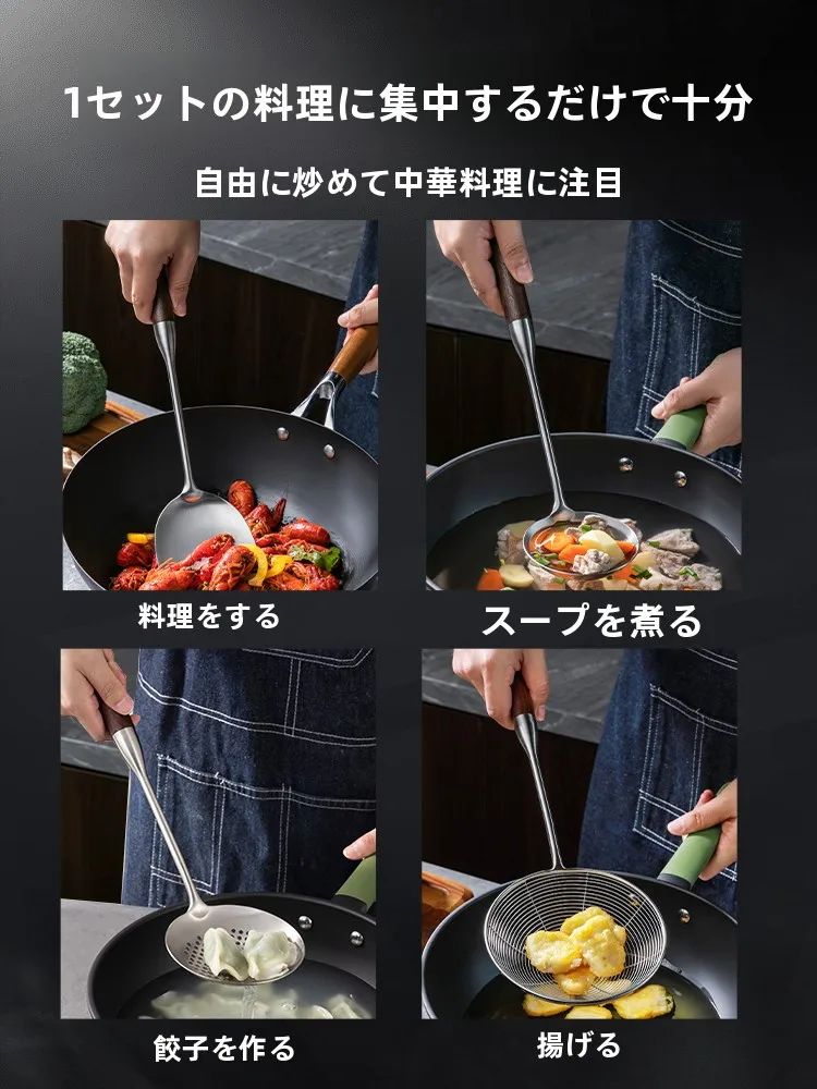 ステンレスフライ返しとスプーンセット：家庭調理で信頼性と耐久性を実現