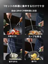 Suncha ステンレス鋼製の料理用フライ返しとスプーン【家庭用・多機能・耐久性】（セットアップ対応）