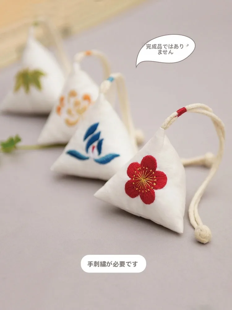 四君子刺繍DIY手作り材料キット：フェルトとマジックテープで作る簡単な香囊の作り方