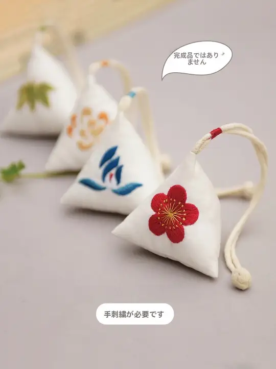 四君子刺繍DIY手作り材料キット【三角型香囊・花柄・中秋の贈り物に最適】