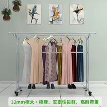 304ステンレス製 折りたたみ式 室外用干し衣装ラック【風防設計・二重バー・バルコニー用】