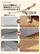 シンプルグレーのミニマリストデザイン ゲーミングチェア用クッション【アーチ型・防音・デスク用】