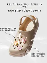 MINISO 夏用 厚底 足弓サポート サンダル【女性用・デザイン性抜群・ビーチ・旅行向け】