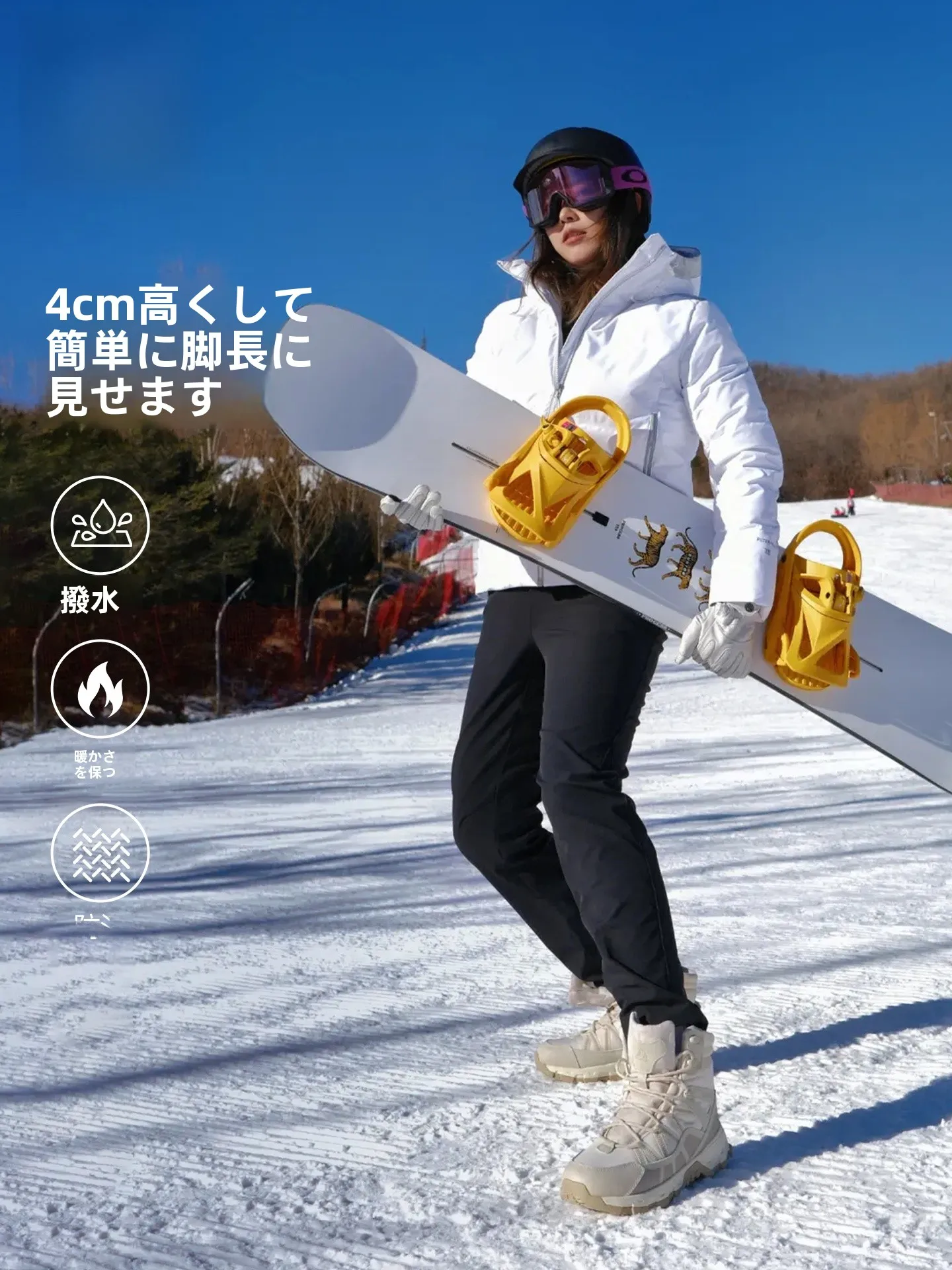 悍途冬季防滑ブーツ：加膨温素材と厚底で雪地・登山シーンに最適な実用性を実証